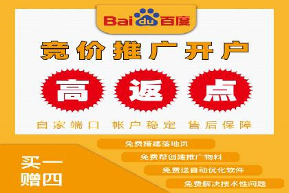 SEM案例：如何利用数据分析提升效果